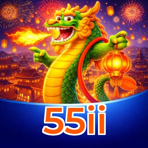 55ii Logo